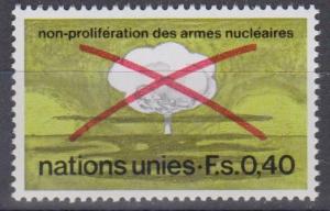 UN Geneva #23 MNH VF (ST726)