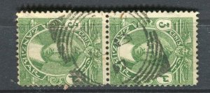 ZANZIBAR; 1921 early Sultan issue fine used 3c. Pair