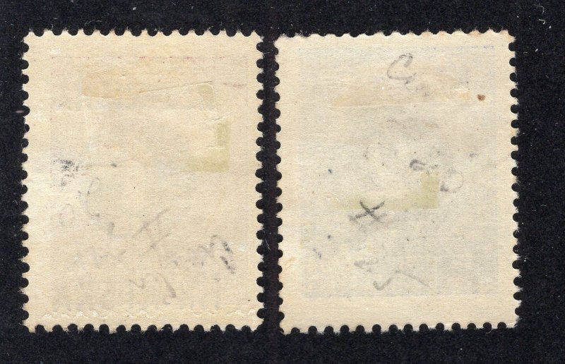 Croatia 1941 1d on 3d & 2d on 4d Surcharges, Scott 24-25 MH, value = 80c