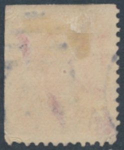 Philippines Sc# 227  Used  see details  / cancel  face & reverse scans   