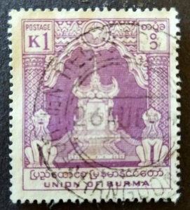 Burma #149 Used