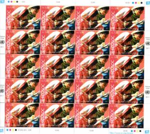 United Nations - Geneva  538 MNH ..