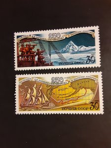 *Russia #6019-6020              MNH