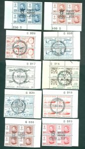 Greenland. 1970is. Lot. 10 - 4-Block, Cancel, Marginal #. Ship-Airpl-Royal-Sport