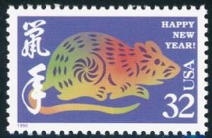 US - 3060 - MNH Single - From the Stock Book