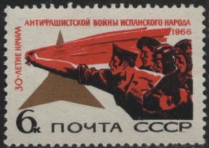 Russia 3255 (mnh) 6k Spanish Civil War, 30th anniv., red, black & ol bis (1966)