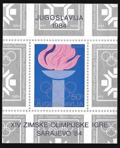 Yugoslavia SC 1672 * Olympic Imperf Souvenir Sheet * MNH * 1984
