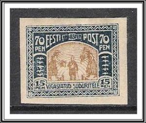 Estonia #B2 Semi-Postal NG