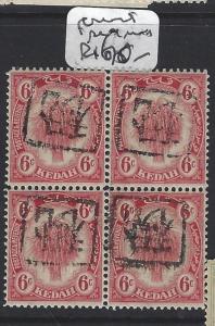 MALAYA JAPANESE OCCUPATION KEDAH (PP3004B)  REVENUE 6C BL OF 4 INV OVPT  MNH