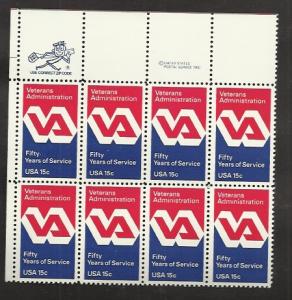 # 1825 MINT NEVER HINGED VETRANS EMBLEM