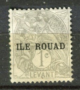 FRENCH COLONIES; ILE ROUAD 1900s early Blanc Optd. issue Mint hinged 1c. value