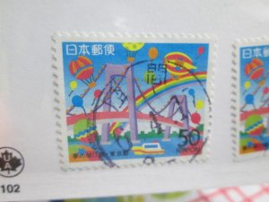 Japan #Z143 used  2024 SCV = $0.50