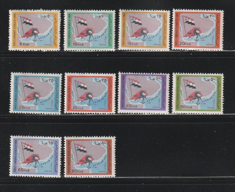 Yemen Peoples Democratic Republic 75-82, 83-84 MNH Flags