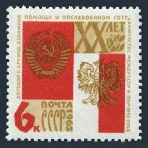 Russia 3018 two stamps,MNH.Michel 3037. Flags of USSR and Poland 1965.