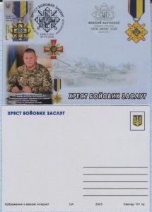 UKRAINE Maxicard Kyiv. State awards Cross of Military Merit Zaluzhnyi War. 2023