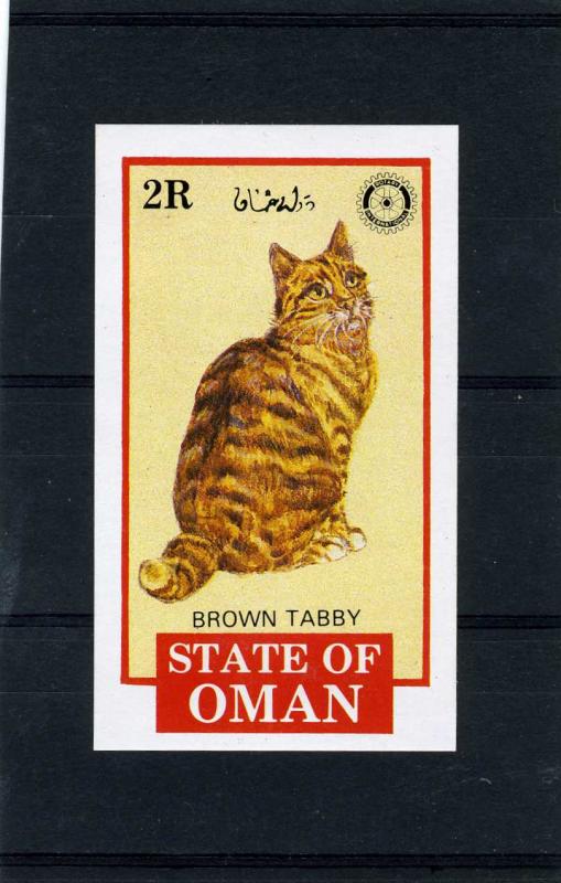 Oman 1984 DOMESTIC CATS & ROTARY s/s Imperforated Mint (NH)