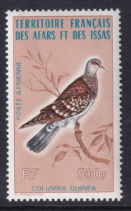 Afars and Issas C102 Bird MNH VF