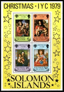 SOLOMON ISLANDS SGMS408 1979 CHRISTMAS MNH