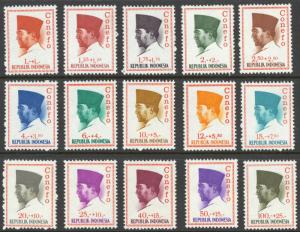 Indonesia Sc# B165-B179 MH 1965 Type of Regular, Inscribed Conefo