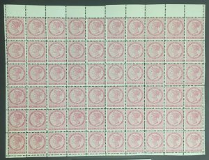 MOMEN: PRINCE EDWARD ISLAND SG #13 SHEET MINT OG NH LOT #60347