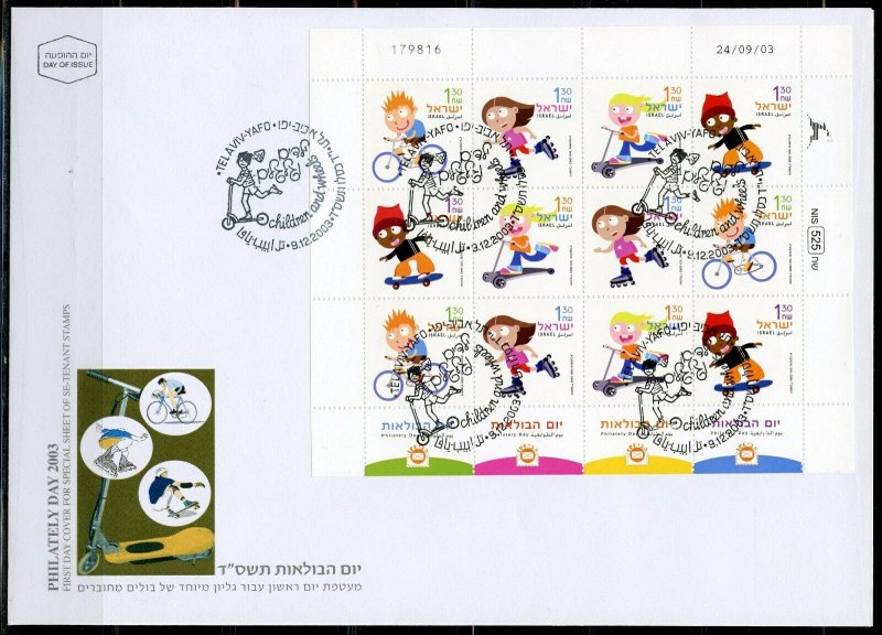 ISRAEL CHILDREN'S GAMES 2003 SHEET ON FIRST DAY COVER