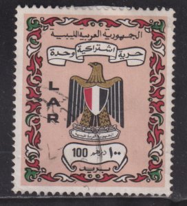 Libya 457 Coat of Arms 1972