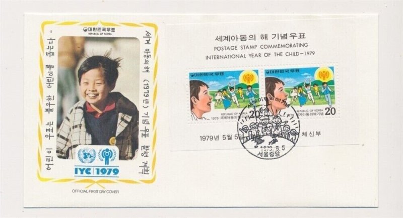 D348126 International Year of the Child 1979 IYC FDC Korea