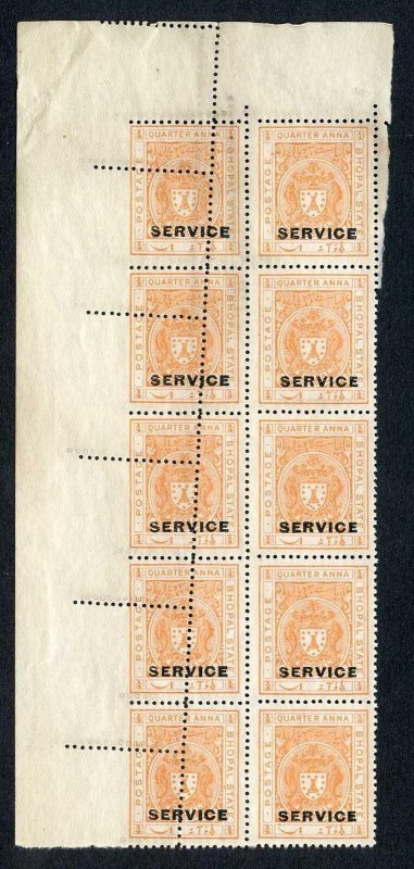 Bhopal SGO313c 1932 1/4a Orange Perf 13.5 MISPERF Block (no gum) (b) 