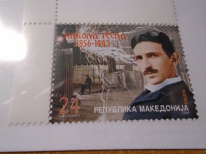 Macedonia  #  373  MNH