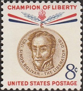 # 1111 MINT NEVER HINGED ( MNH ) SIMON BOLIVAR    