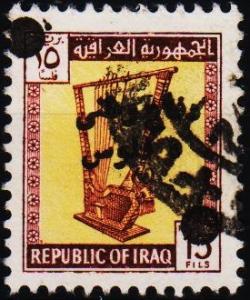 Iraq.1970 5f on 15f S.G.T933 Fine Used