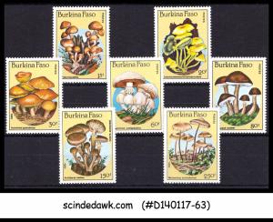 BURKINA FASO - 1985 MUSHROOMS / FUNGI - 7V - MINT NH