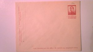 BELGIUM POSTAL ENV MINT ENTIRE
