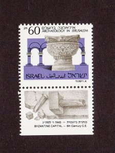 Israel Scott #1015 MNH