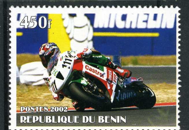 MOTORCYCLE CIRCUIT Set 1 value Perforated Mint (NH)