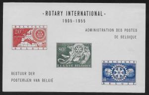 BELGIUM SC# 479-81 sOUVENIR SHEET IMP VF/NH 1954