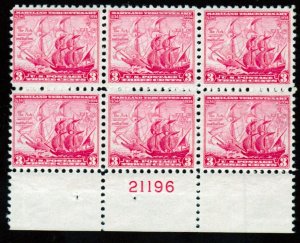 SC# 736 - (3c) - Maryland Tercentenary, MNH plate block/6 - BOT # 21196