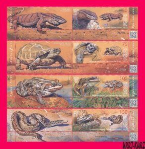 KYRGYZSTAN 2019 Fauna Animals Reptiles Amphibians Varanus Turtle Frog Viper 4v+