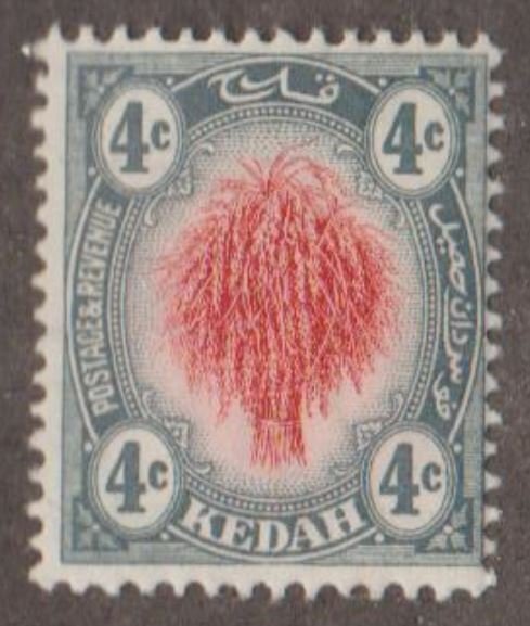 Malaya - Kedah Scott #6 Stamp - Mint Single