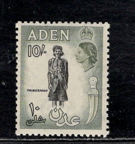 ADEN SC# 60 FVF/MNH