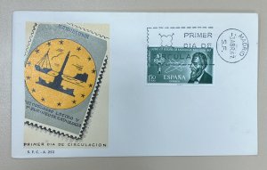 PN) 1967 SPAIN, INTERNATIONAL CONGRESS OF RADIOLOGY, DARK GREEN, FDC XF