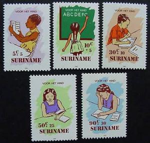 Surinam, Scott B331-B335, MNH complete set