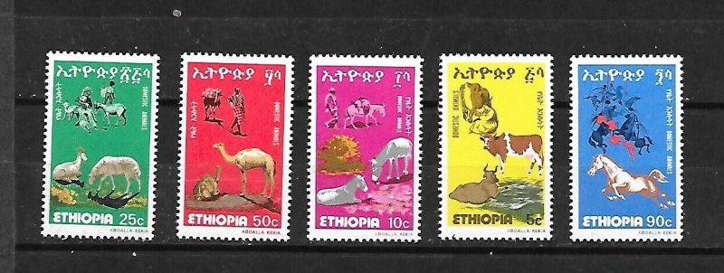 ETHIOPIA Sc 869-73 NH ISSUE OF 1978 - DOMESTIC ANIMALS 