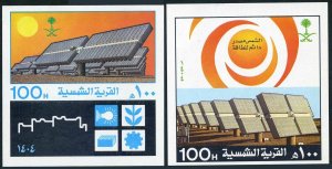 Saudi Arabia 913-916,MNH.Mi 784-785,Bl.18-19. Solar Village near Al-Eyenah,1984.