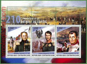 B1264 - Centrafricaine - ERROR MISPERF Stamp Sheet - 2023 NAPOLEON-