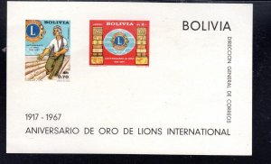 BOLIVIA #C273a 1967 LION INT'L MINT VF NH O.G S/S2 IMPERF.