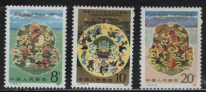 PRC CHINA 2000-2002 MNH  SET