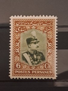 Iran 747 MH Reza Shah Pahlavi