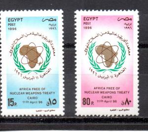 Egypt 1616-1617 MNH