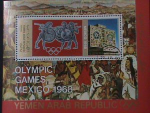 ​YEMEN- OLYMPIC GAMES MEXICO'68 CTO- S/S VF-LAST ONE FANCY POSTAL CANCEL